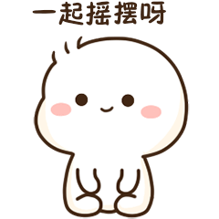 每个乡镇都可能随时赶超,完成翻盘!