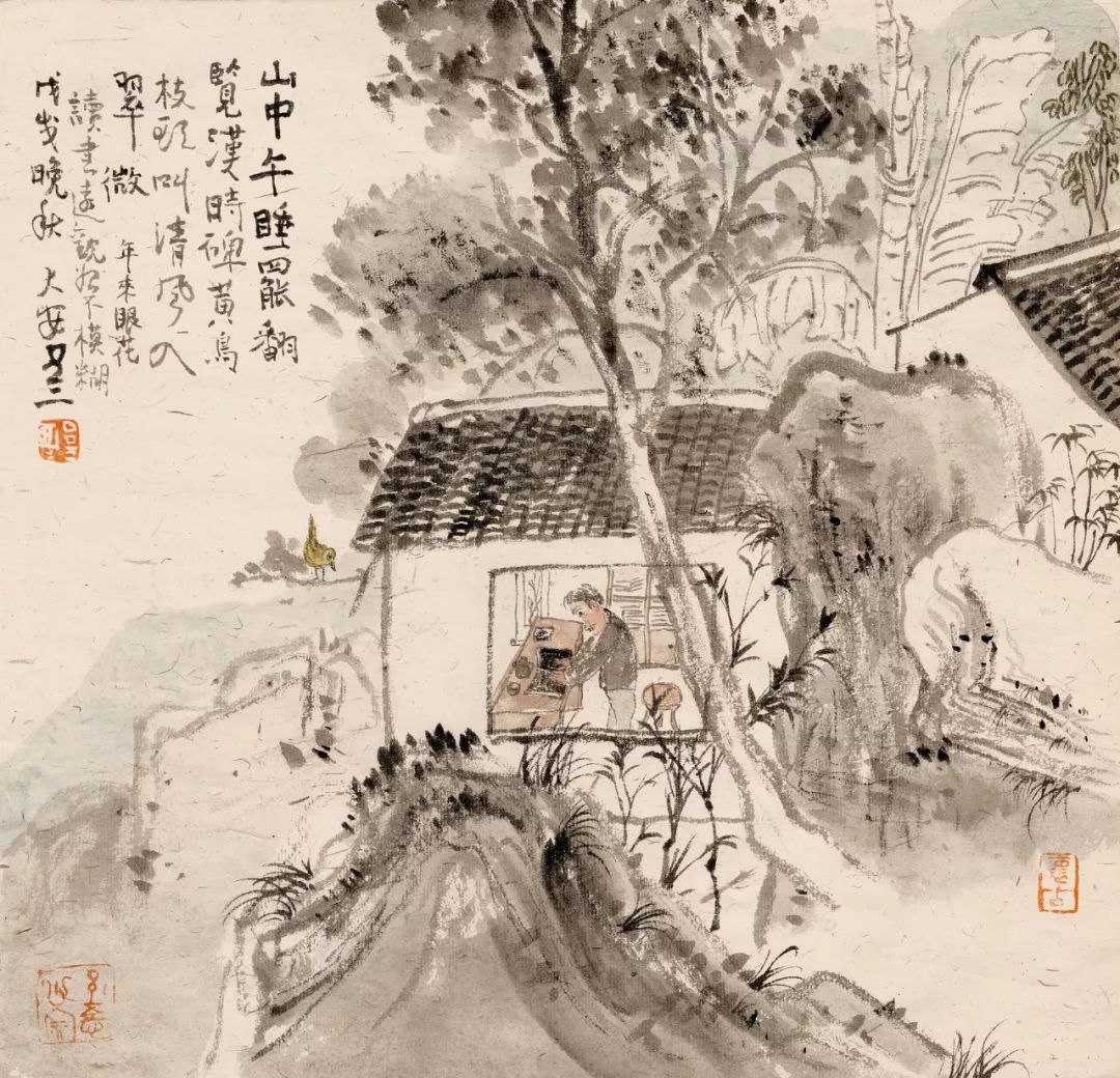 山水画 | 吕三【无界线第486期】