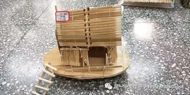 时空昆一中金岸中学初中历史学科组举办复原古代农耕文明手工制作活动