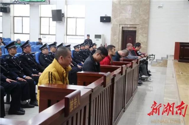 终究要为自己犯下的恶果买单,湘西两起涉恶案件,24名被告人获有期徒刑