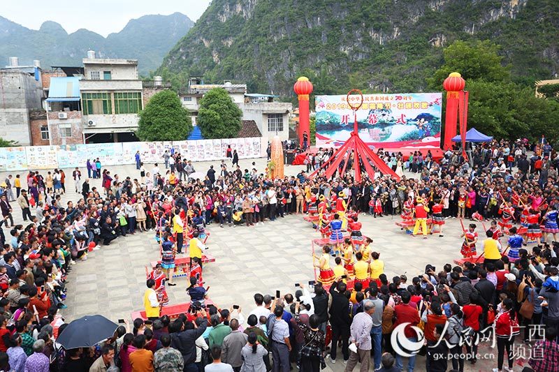 多图直击人类非遗壮族霜降节在广西天等县举行