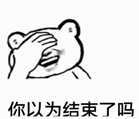 宝贝,你被邀请了!快来参加魔力万圣party!