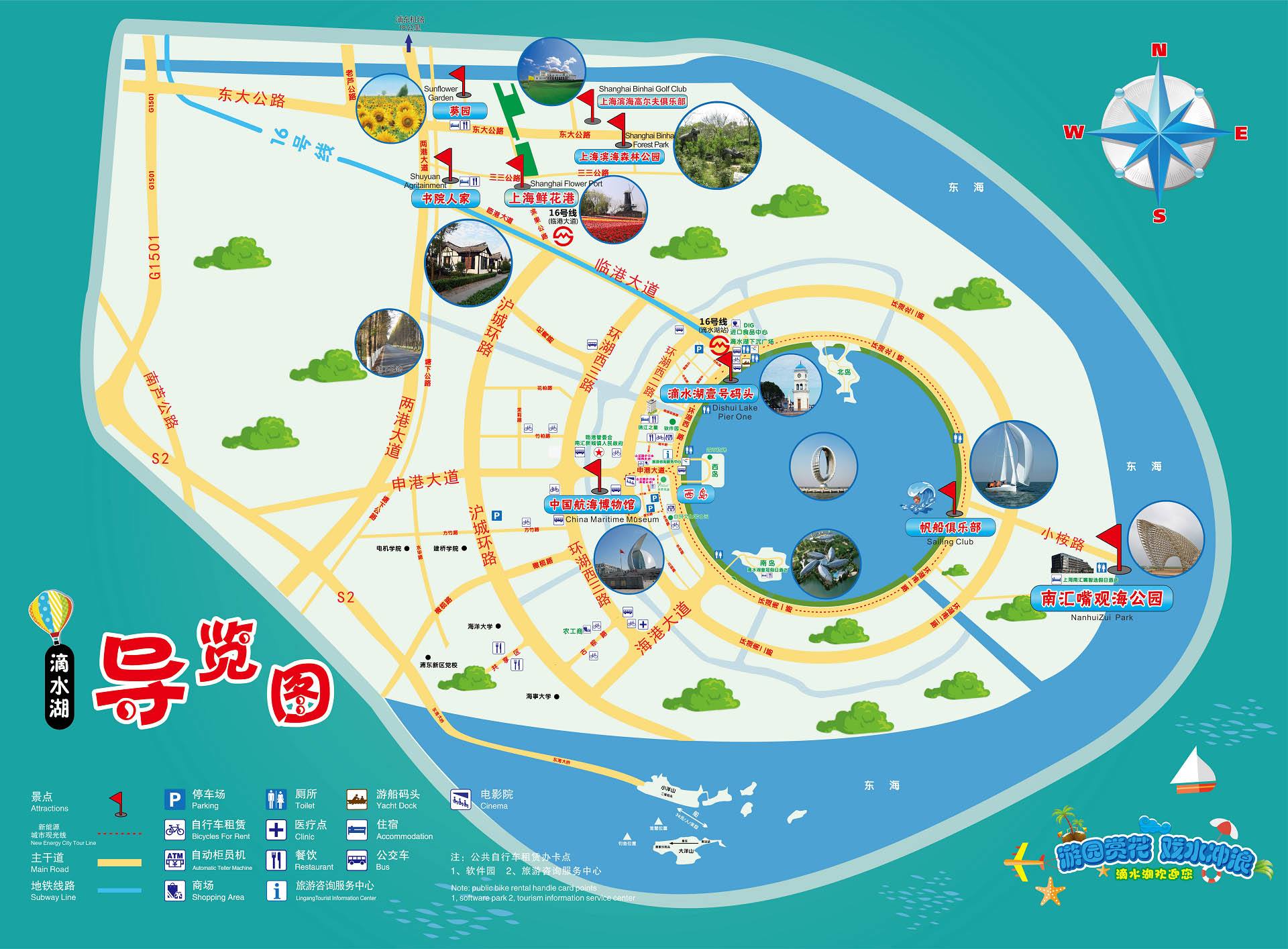 中国最圆的人工湖,就在浦东新区,上海地铁16号线直达