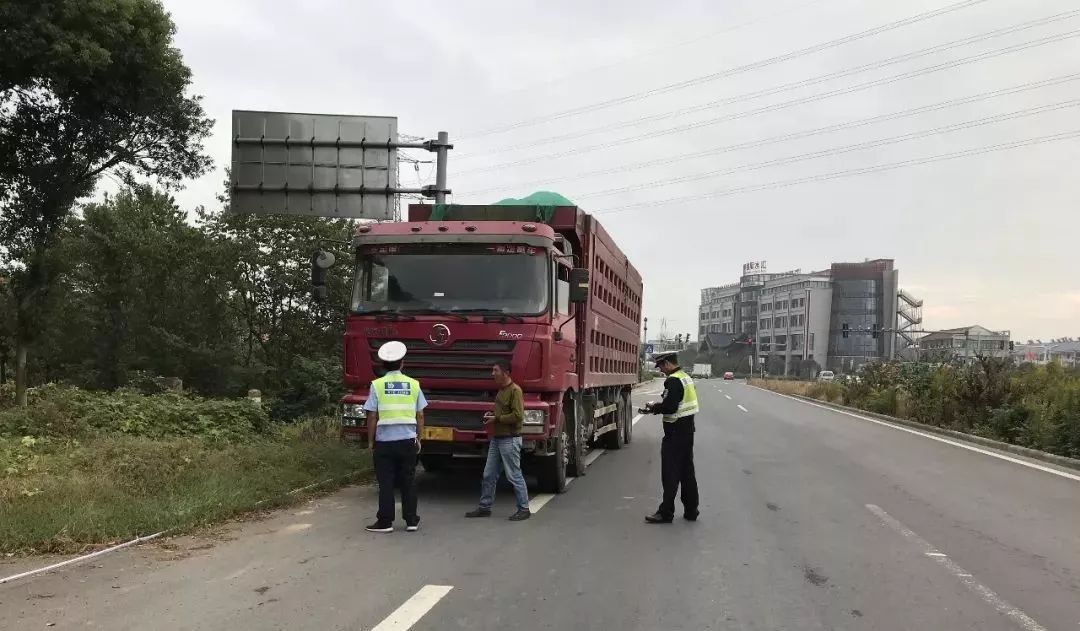 孫某駕駛蘇h號牌的重型自卸貨車,由鎮江往丹陽方向行駛至312國道238