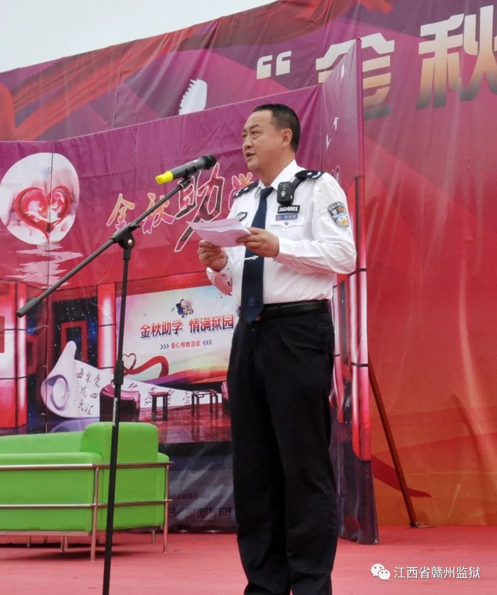 6年472人,赣州监狱为他们做了什么?