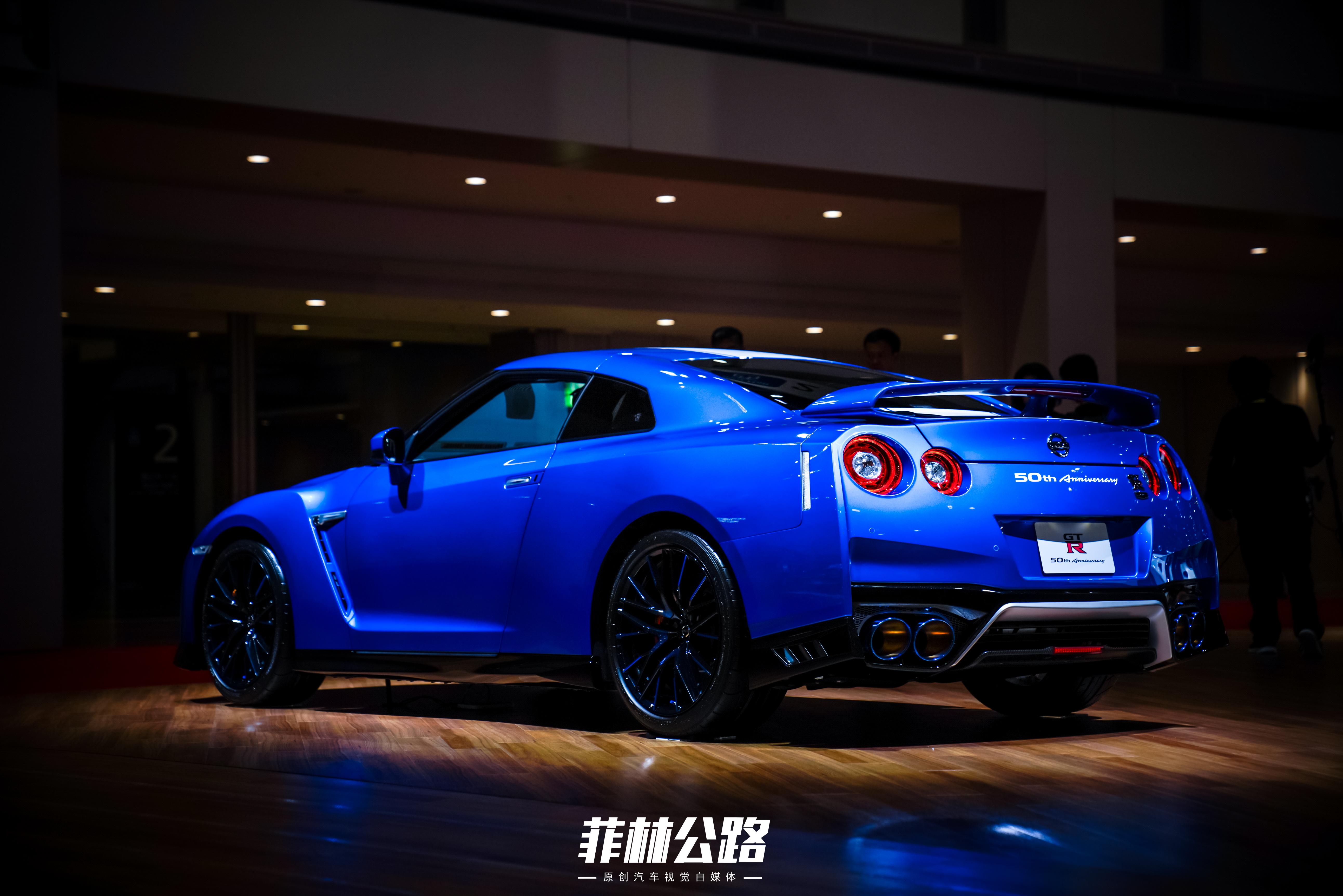 菲林公路2019东京车展报道 日产gt-r 50周年纪念版
