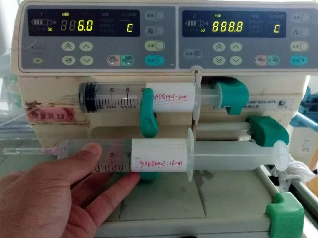 改良微量泵更换药物法在血管活性药物中的应用