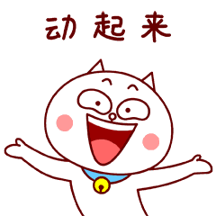 看懂手势裁能制霸球场萧工学堂职工篮球裁判培训班火热报名中