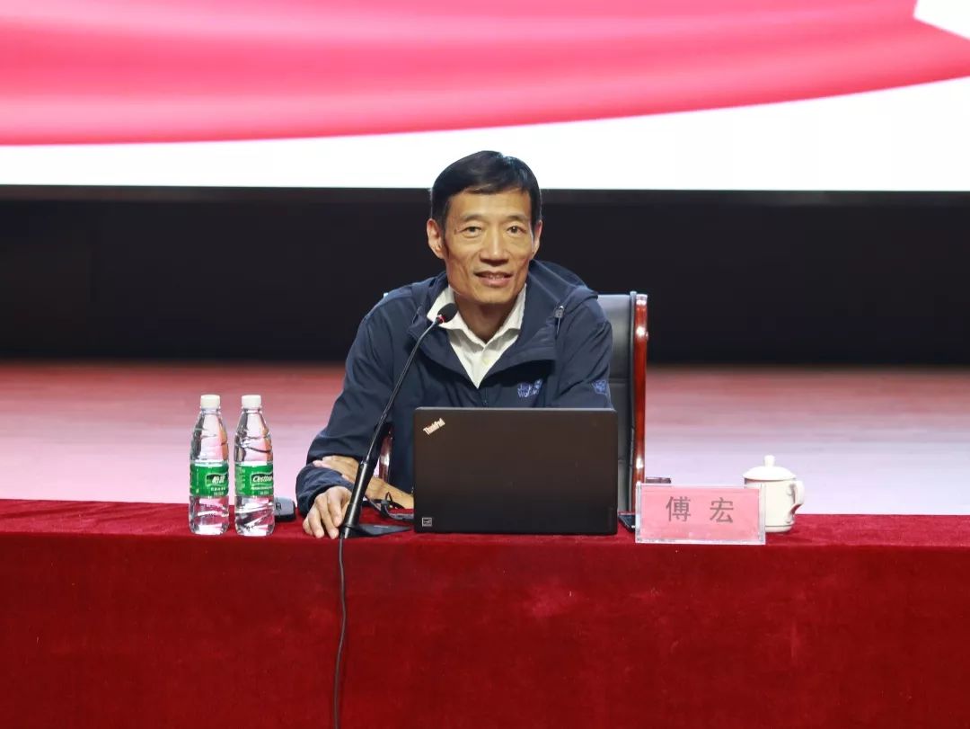 你好 我好,心理健康从关爱你我开始_傅教授