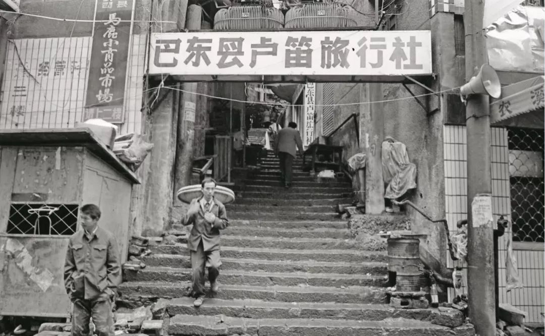 【老照片】1994年淹没前的巫山和三峡