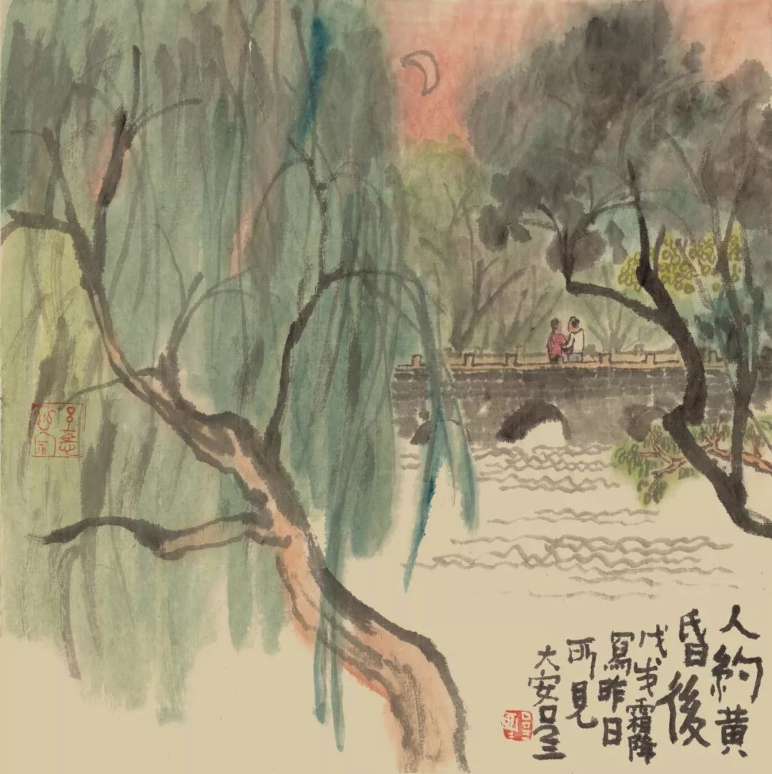 山水画 | 吕三【无界线第486期】