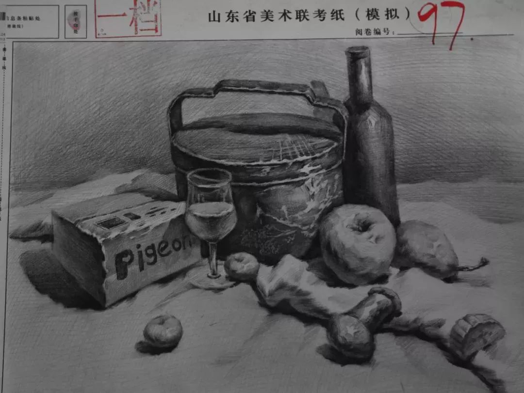 欣赏2020年山东省美术模拟联考优秀试卷