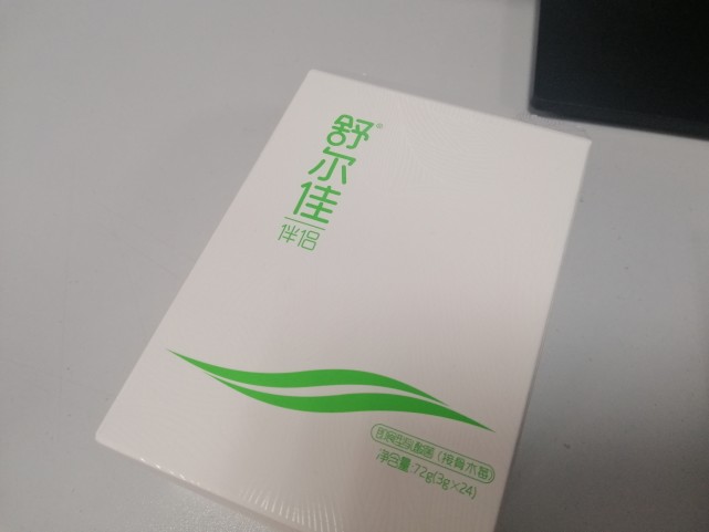 舒尔佳伴侣怎么样?是不是又有减肥的动力啦?那就赶快行动起来吧!