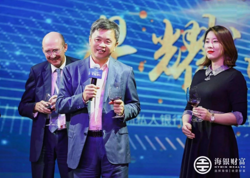 海银公益基金会以音乐之名为孩子插上梦想翅膀