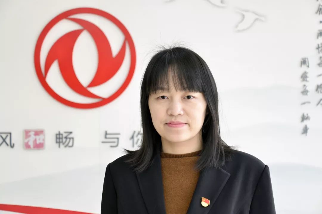 向榜样学习做出彩的自己