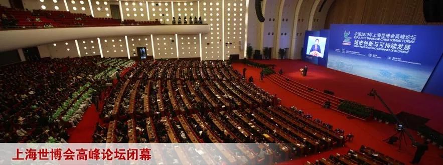 阅读角季路德盼望建造城市发展博物馆