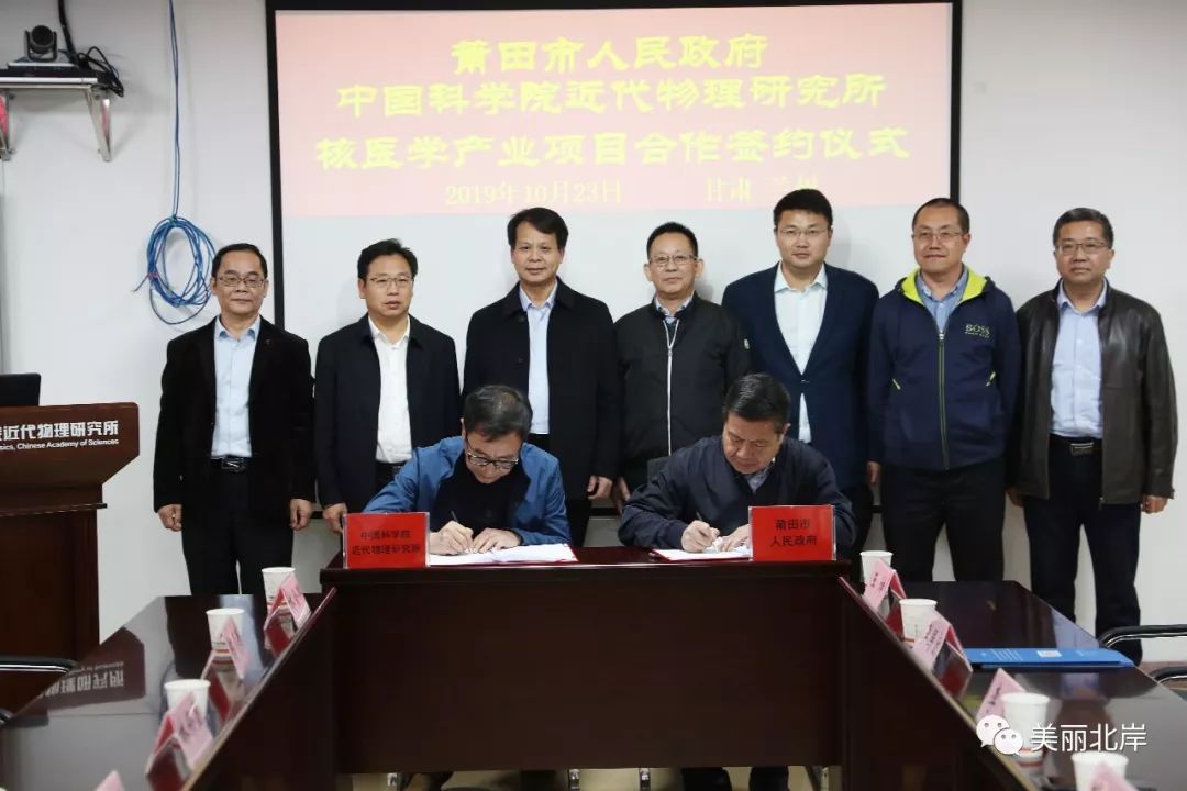 关于中国医学科学院整形外科医院帮忙挂号陪同看病康复训练全程陪同，科学恢复健康的信息