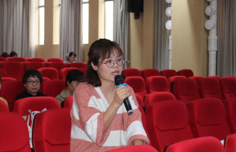 用好新教材明确新目标余杭区小语教师信息化素养提升90学分培训