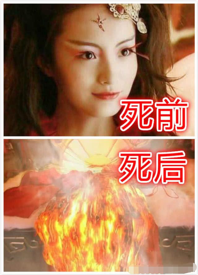 火鬼王也是剧中管理酆都的反派,她身上也有颗火灵珠,而且平时也好色