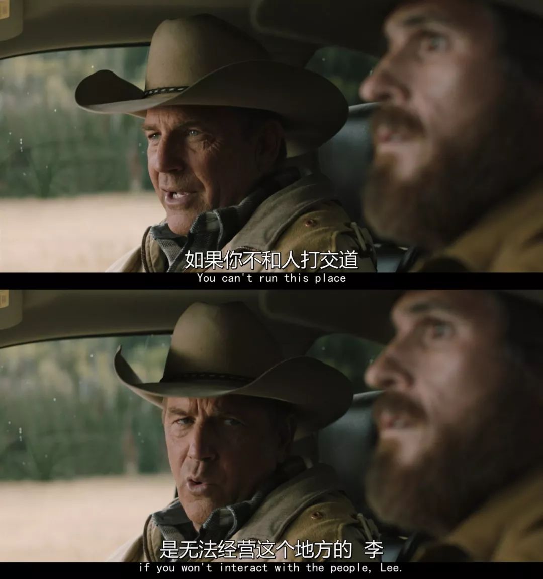 1分,不愧是真硬核美剧!_黄石