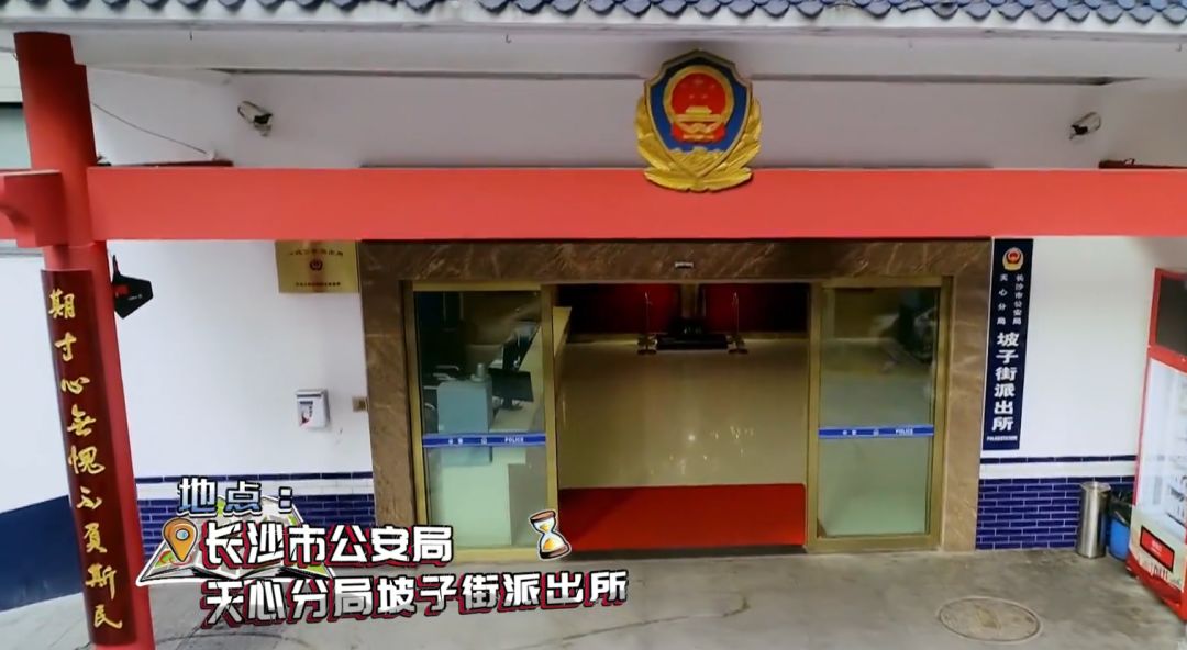 湖南解放西突然爆火成年人的夜晚究竟有多心酸