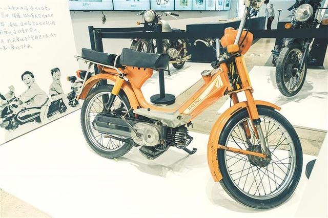 20世纪80年代陕西渭阳柴油机厂生产的"渭阳50"摩托车.