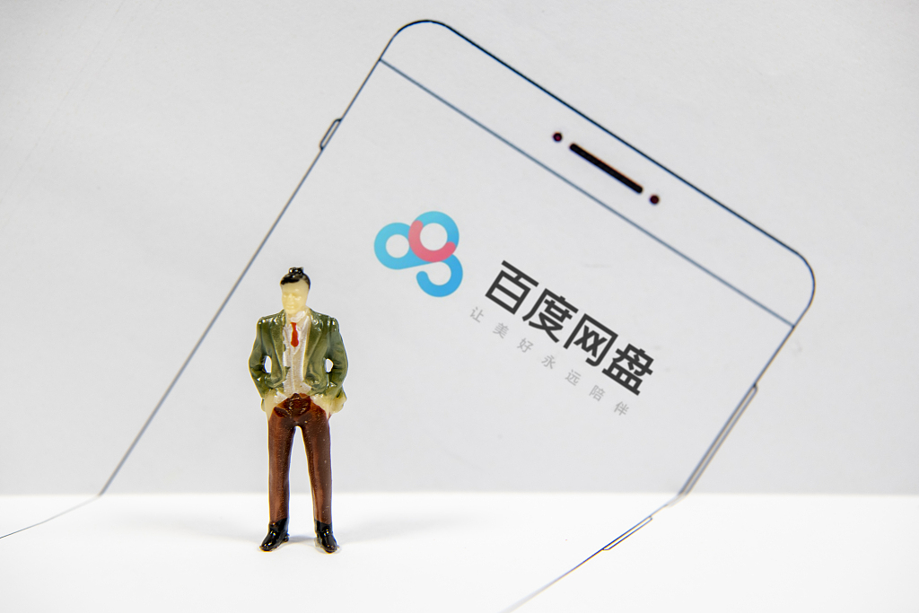 手机改内存 e4d09ef635214a44843a385c8854b3aa.jpeg