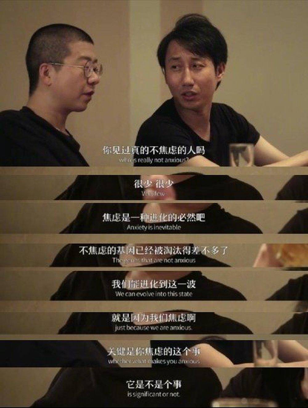 为什么年轻人普遍在焦虑李诞这话太扎心了20191025节目2