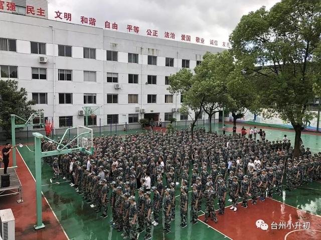 回浦实验中学临海五中桃渚中学上盘中学温岭市温岭三中温岭四中温岭