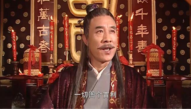 深度剖析连城诀不禁感叹三声