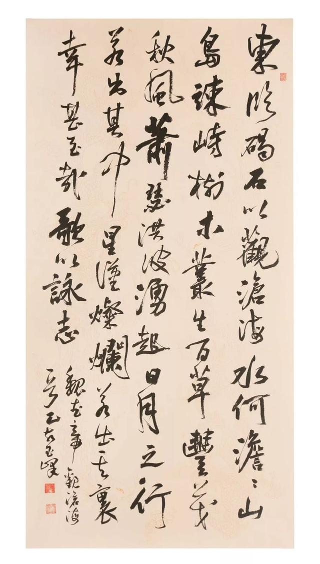 这些年我在味古方室书法院味古方室书法院进阶班学员作品展3