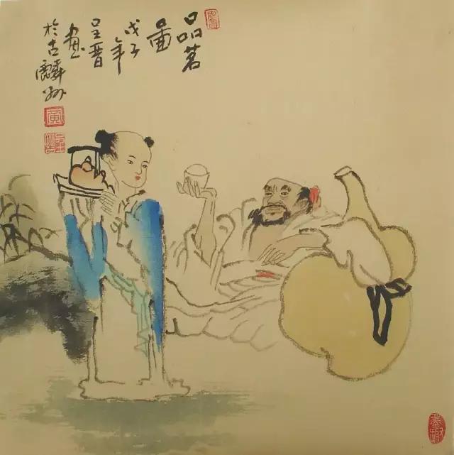 10个成语,10种生活大智慧_阮孚