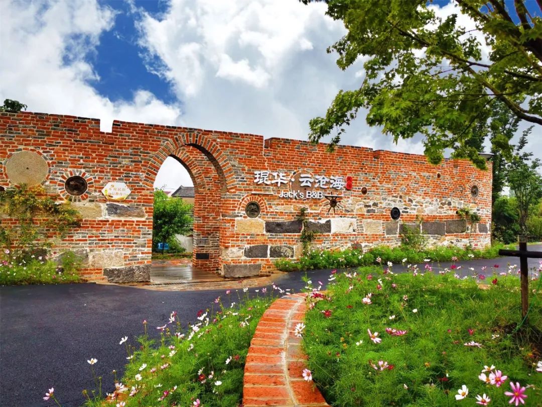 蒋坝旅游指南美景篇上线