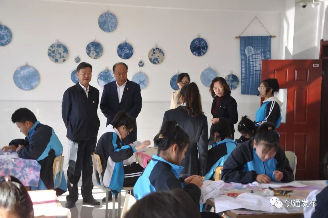 伊通满族高级中学开展多样化办学展示活动