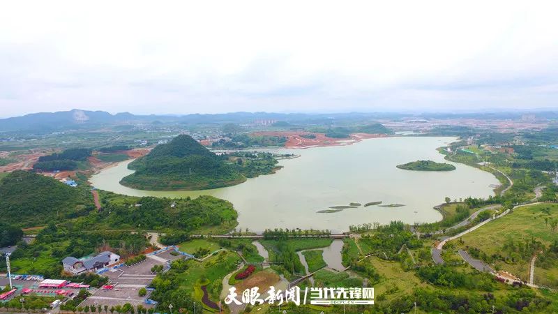 贵安新区三生融合高品质建新城