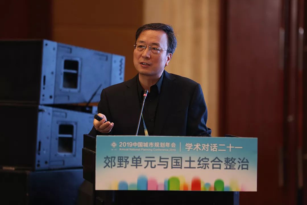 余建忠:国土空间规划体系中郊野单元控规编制及管控重点探讨梅耀林