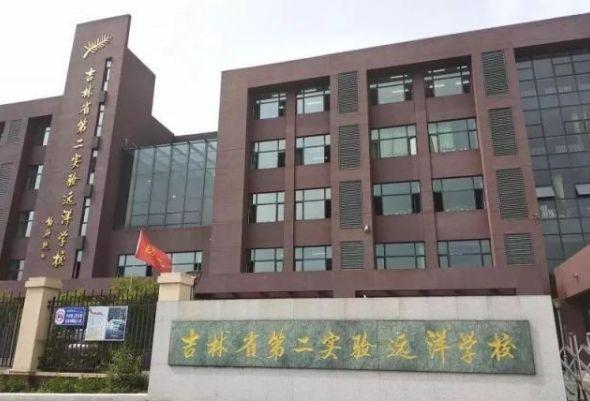 力旺康城,想在吉大力旺校小初连读,至少得买135平房子!