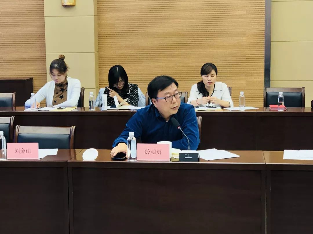 白下高新区召开新型研发机构建设推进会