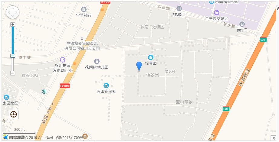 司法拍卖住宅房产2019年11月25日10时银川市永宁县望远镇怡景园小区66