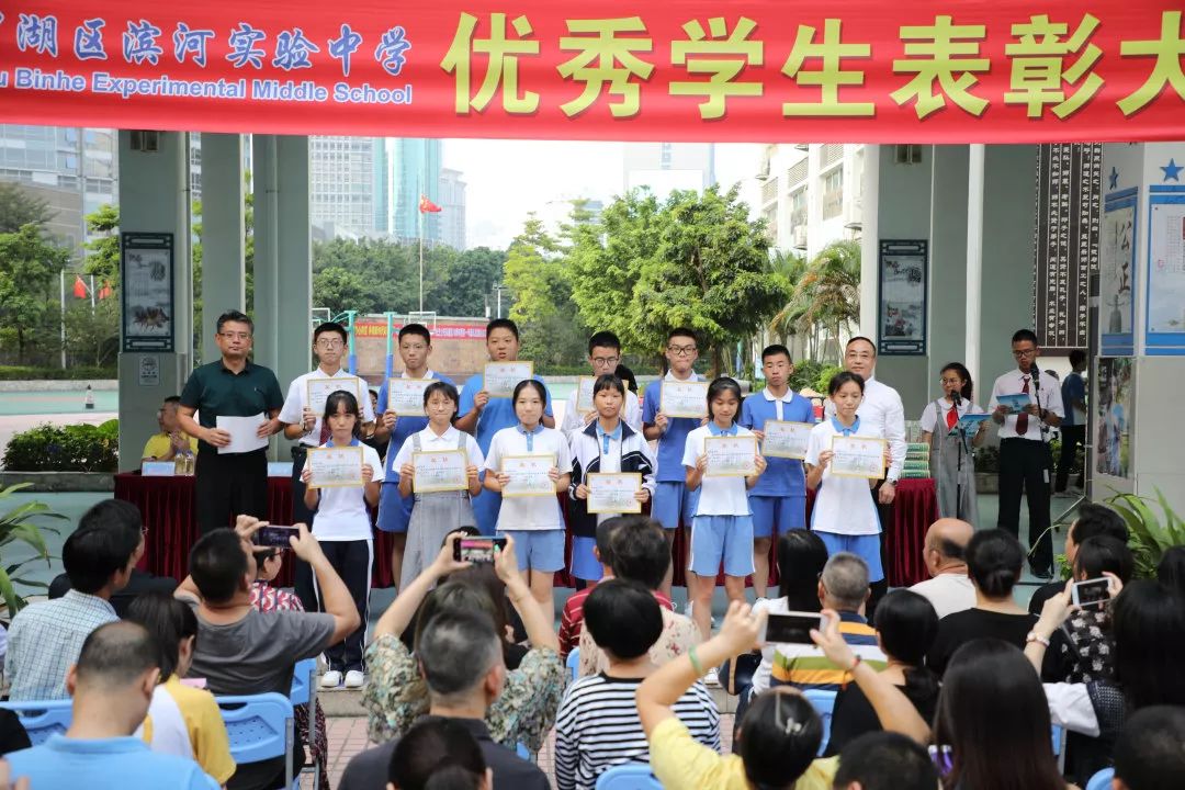 初二年级优秀学生谢松涛 郑灿祥 林家行 蔡文龙 周泳钰 廖澎霖陈佳业