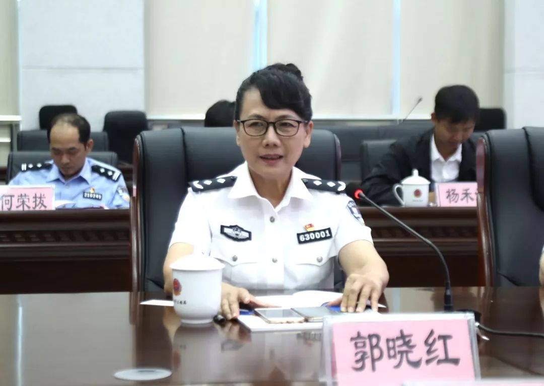 钦州市副市长,市公安局党委书记,局长郭晓红围绕公安发展"十四五"