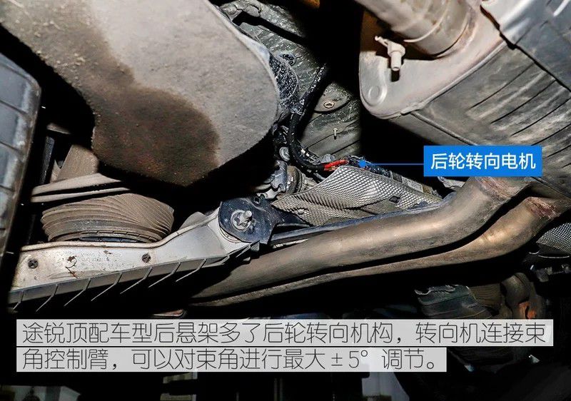 全新一代大众途锐底盘解析杭州华力汽修学校