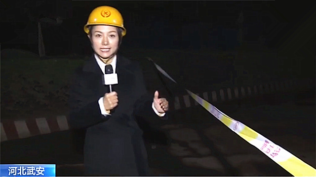 央视记者杨海灵:我现在已经进入到发生火灾的兴华钢铁,它在武安市西北