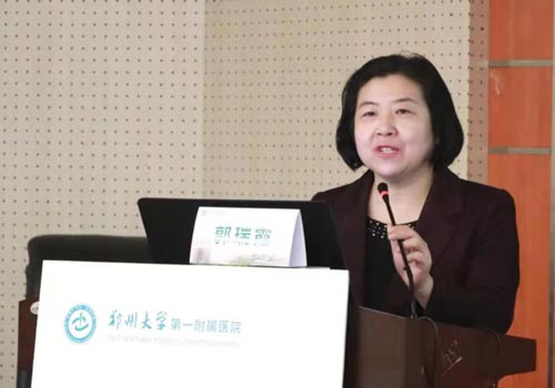 郑州大学第一附属医院妇科主任郭瑞霞教授做《多学科协作,规范化诊治