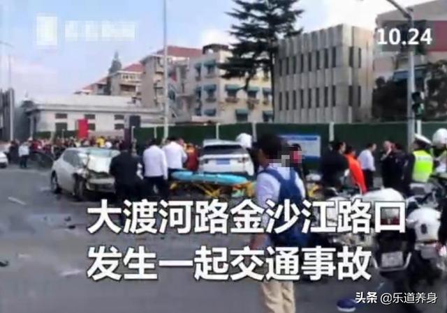 上海金沙江路车祸死亡人数白色轿车疯狂撞倒众人事故赔偿范围