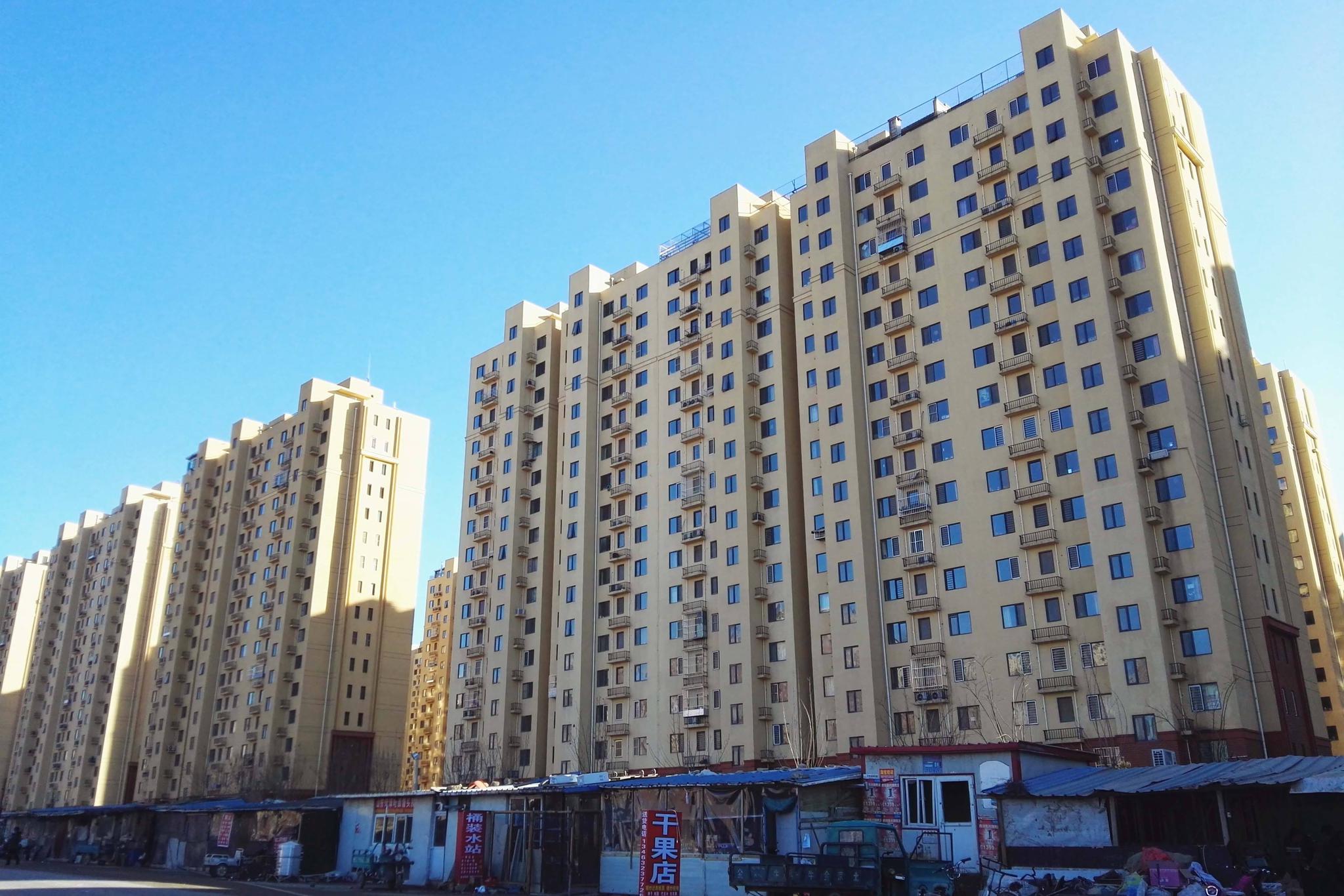 回迁房能买吗为什么内行人都不建议购买回迁房