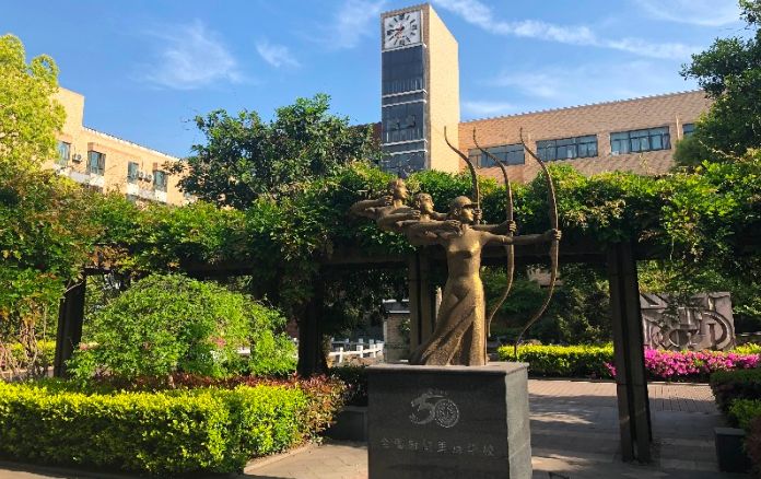 年会地址敲定杭州名校等你来参观留言送门票