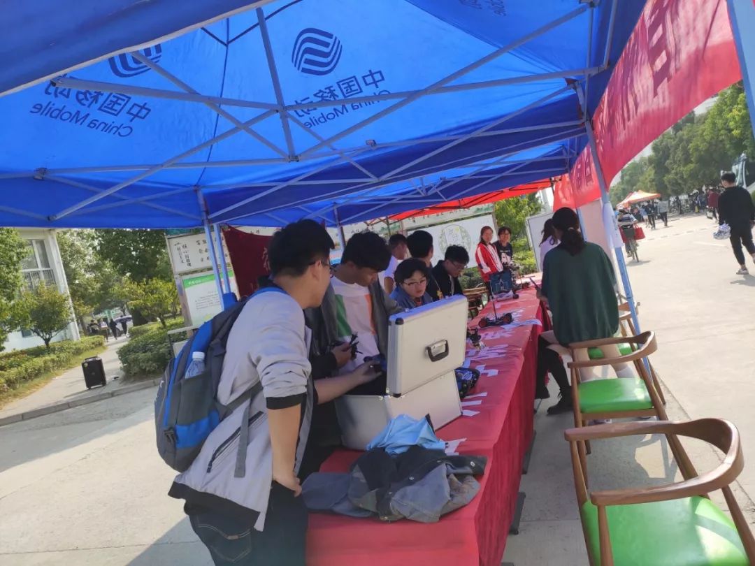 编辑|排版|翟家琪审校|邢康宿州学院信息工程学院学生会出品如需转载