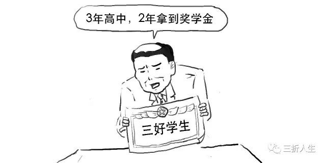 助贷机构不能做的融资担保业务,到底是个啥?