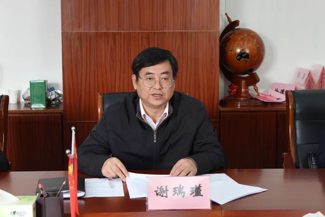 张伯根在点评时指出,此次专题会议准备充分,自我画像精准